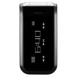 Sell your Nokia 7205 Intrigue