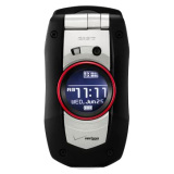Sell your Casio G-zOne Boulder