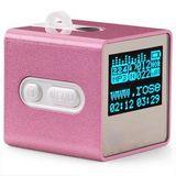 Sell your Nextar MA323 512MB Cube MP3 Player