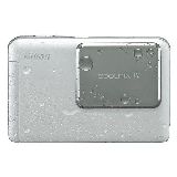 Sell your Nikon Coolpix S2