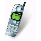 Sell your Nokia 5110
