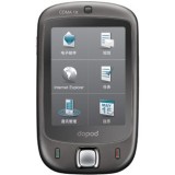 Sell your HTC US Cellular Touch PPC6900