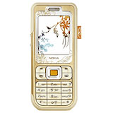 Sell your Nokia 7360