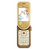 Sell your Nokia 7370