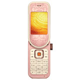 Sell your Nokia 7373