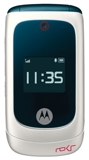 Sell your Motorola EM28