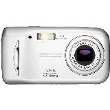 Sell your Olympus Camedia D-545 Zoom