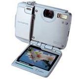 Sell your Olympus IR-500