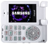 Sell your Samsung SCH-B450