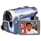 Sell your Panasonic Digital Palmcorder PV-GS19 MultiCam Camcorder