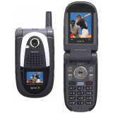 Sell your Sanyo MM-7500