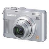 Sell your Panasonic Lumix DMC-LZ2