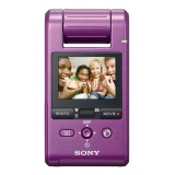 Sell your Sony MHS-PM1 Webbie HD Camcorder