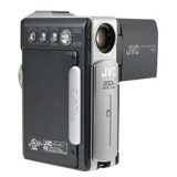 Sell your JVC GR-DVP3U Digital Camcorder