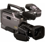 Sell your Sony DSR-250 Digital Camcorder