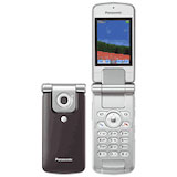 Sell your Panasonic VS2