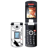 Sell your Panasonic X800