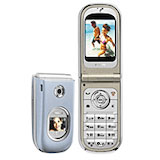 Sell your Philips 855