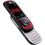 Sell your Motorola ROKR EM35