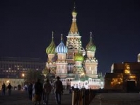 Hub Moscow