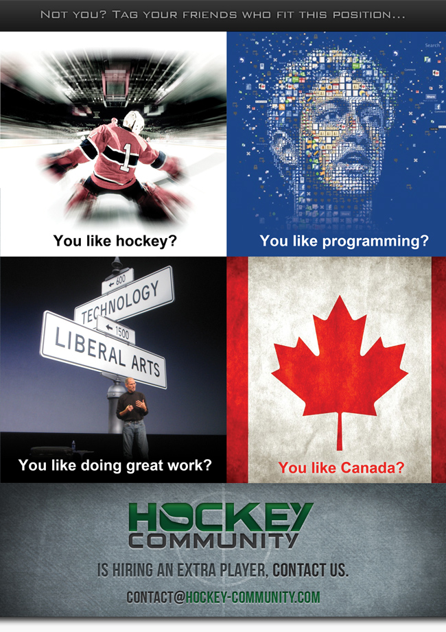 Hockey Job