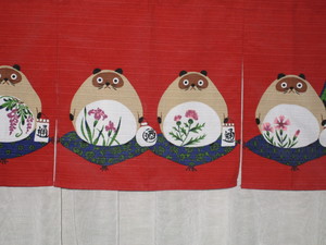 Medium_img_0105