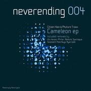 Neverending_rec