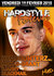 Recto_hardsyle_tiny
