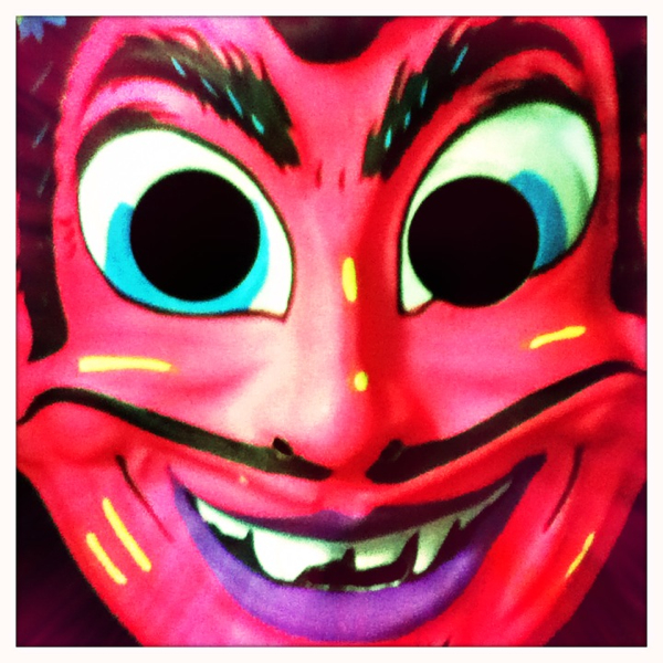 Hip 341270685.041335