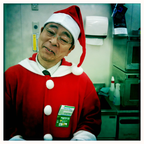 Hip 314804966.126099