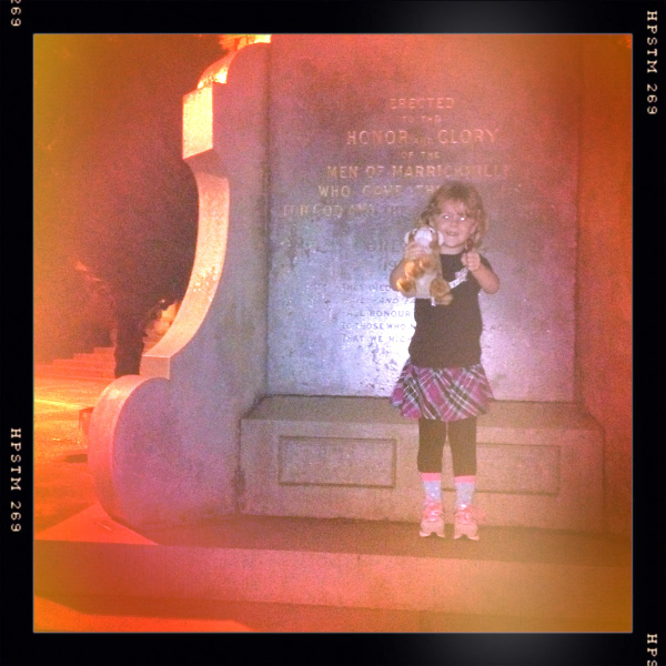 Hip 341571542.902305