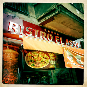 Hip 341654180.766862