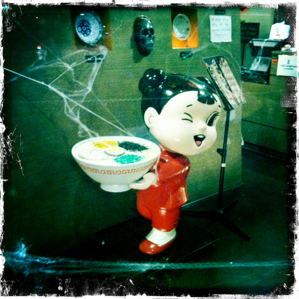 Hip 341718845.913808