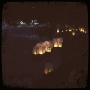 Hip 332383941.761807