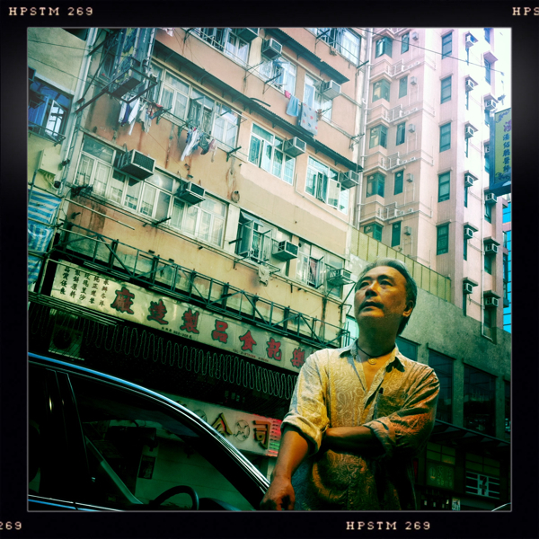 Hip 334399098.395798