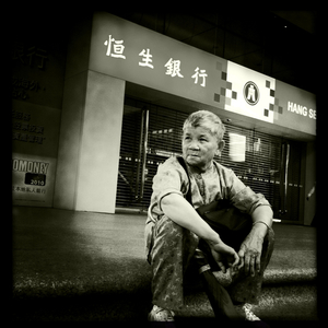 Hip 333968185.145413