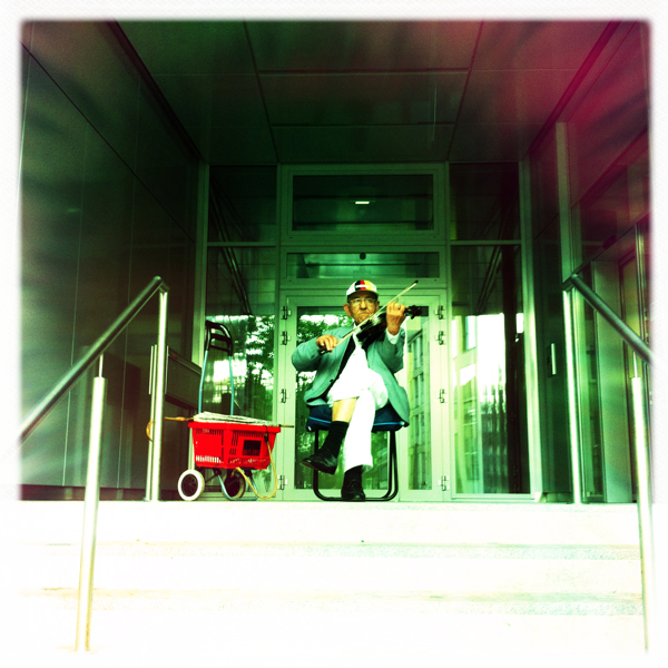 Hip 332953130.124234