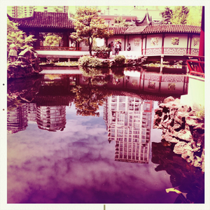 Hip 333488544.384854