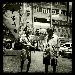 Hip 334733107.933277