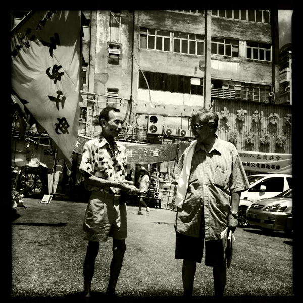 Hip 334733107.933277