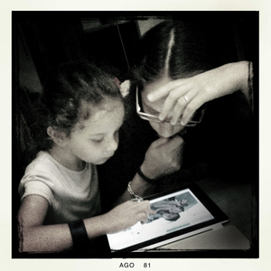 Hip 334352791.485205