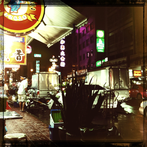 Hip 334847616.973142