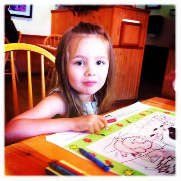 Hip 332616253.472902