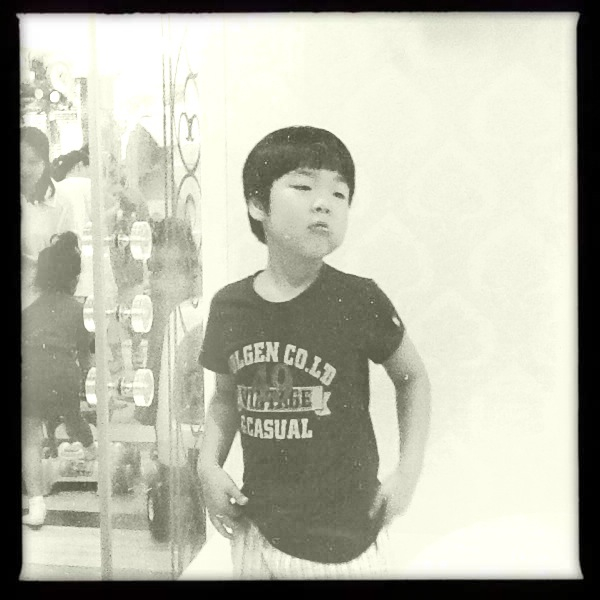 Hip 335074541.922912