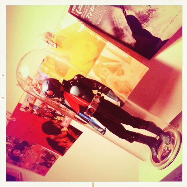 Hip 330880695.570980