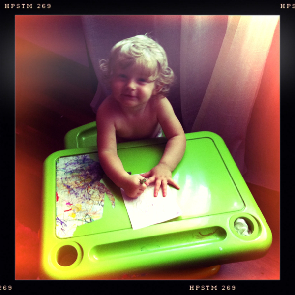 Hip 335194225.206828