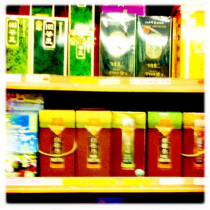 Hip 335221269.847439