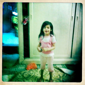 Hip 335306049.111476