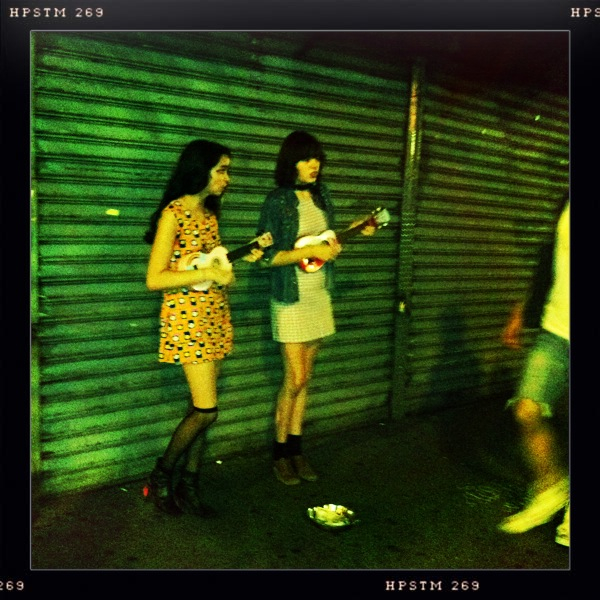 Hip 335326458.244125