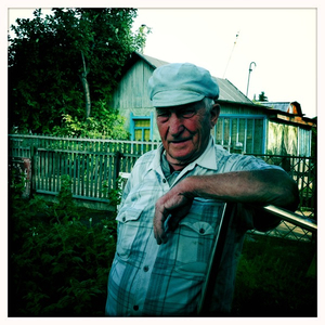 Hip 333372514.690887